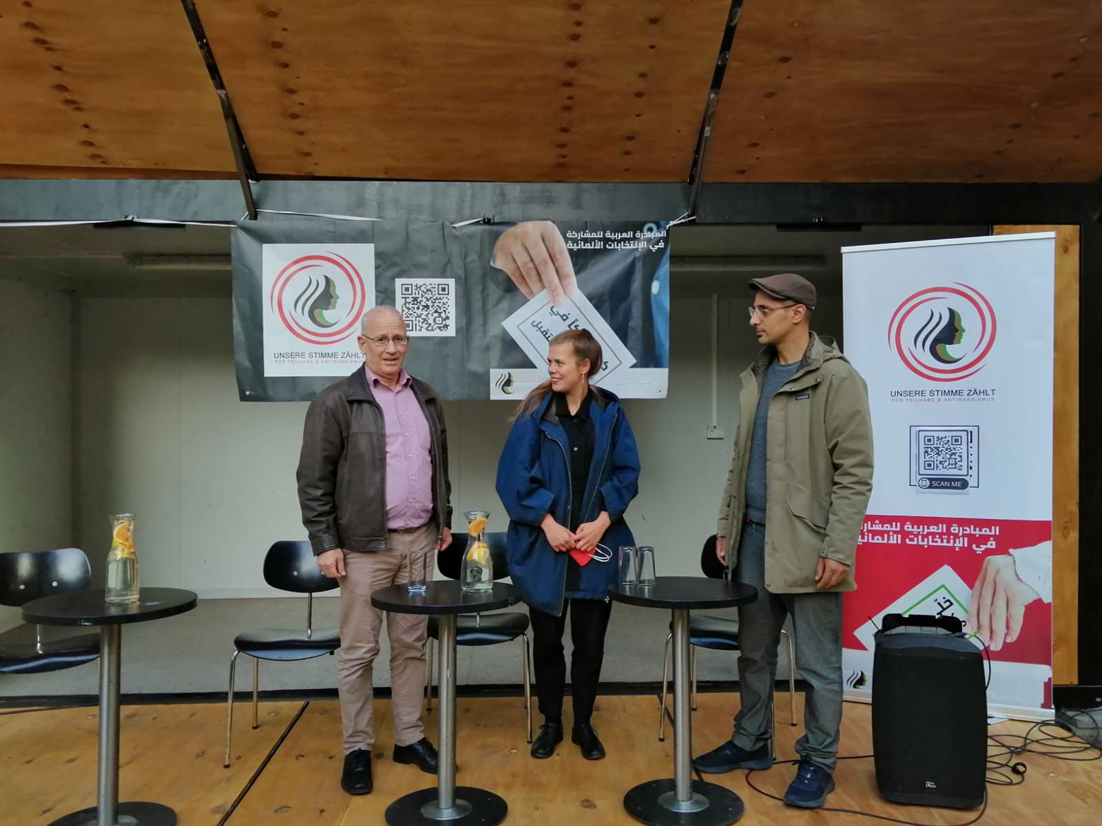 المبادرة العربية للانتخابات تنظم الندوة الحوارية الثالثة في العاصمة الالمانية برلين