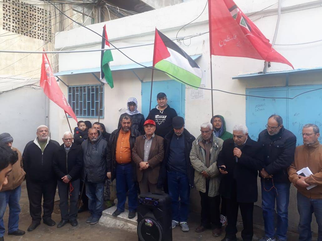 اعتصام جماهيري لاتحاد لجان حق العودة حق في مخيم البداوي . للمطالبة بخطة طوارئ اقتصادية شاملة و مستدامة .