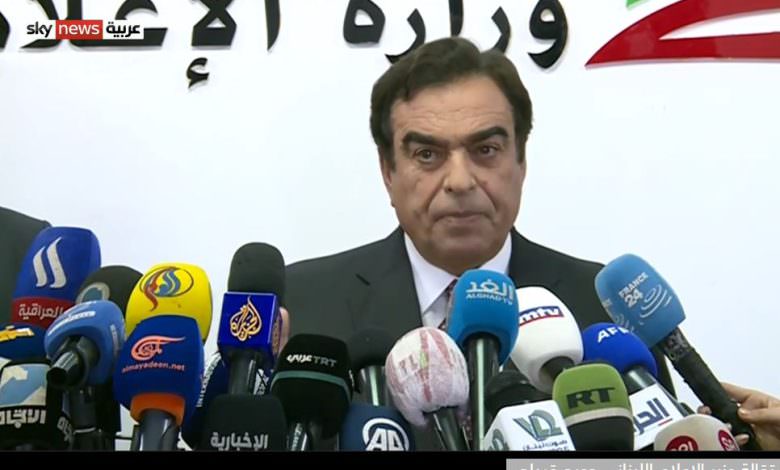 رسميا.. استقالة وزير الإعلام اللبناني جورج قرداحي