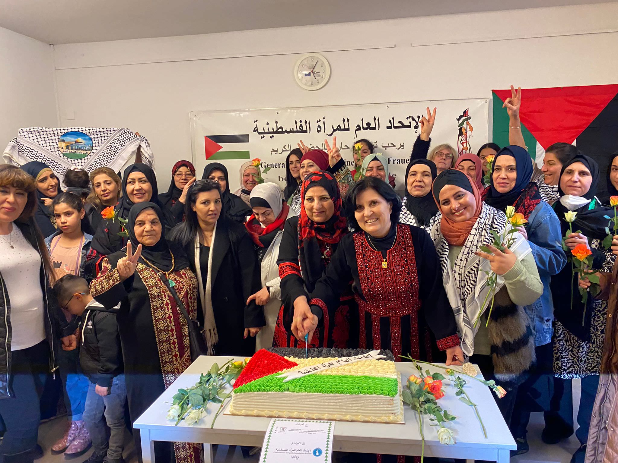 الإتحاد العام للمرأة الفلسطينية فرع جمهورية ألمانيا الإتحادية  يحتفل بيوم المرأة العالمي في برلين