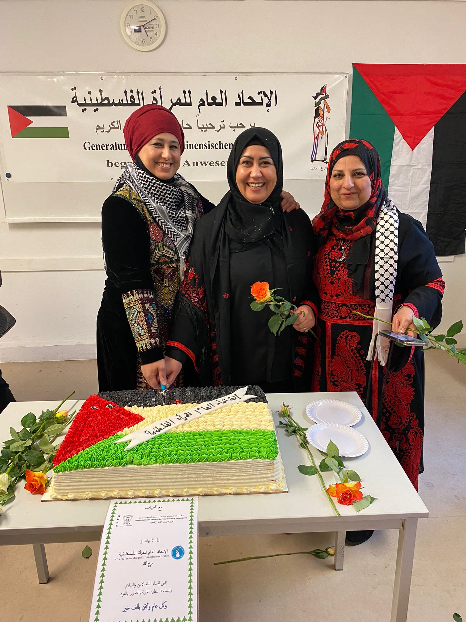 الإتحاد العام للمرأة الفلسطينية فرع جمهورية ألمانيا الإتحادية  يحتفل بيوم المرأة العالمي في برلين