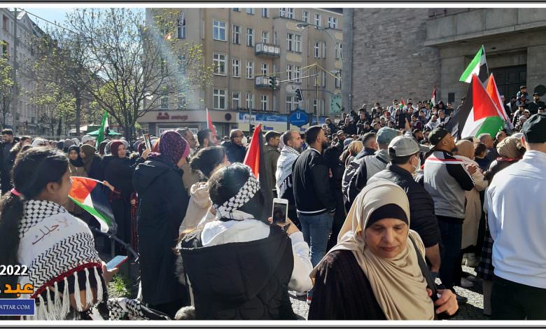 بالفيديو || مظاهرة جماهيرية إحتجاجا واستنكارا لما يجري ضد أهلنا في القدس المحتلة وفي المسجد الأقصى من ظلم وعدوان وإسناداً لأهلنا هناك