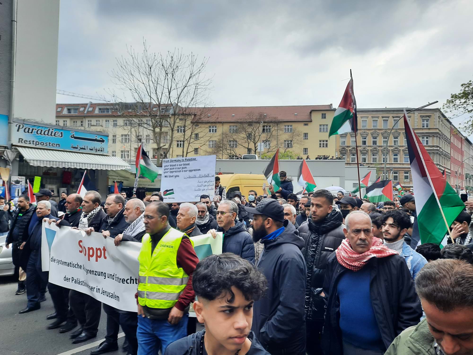 المتضامنين الألمان مع الشعب الفلسطيني