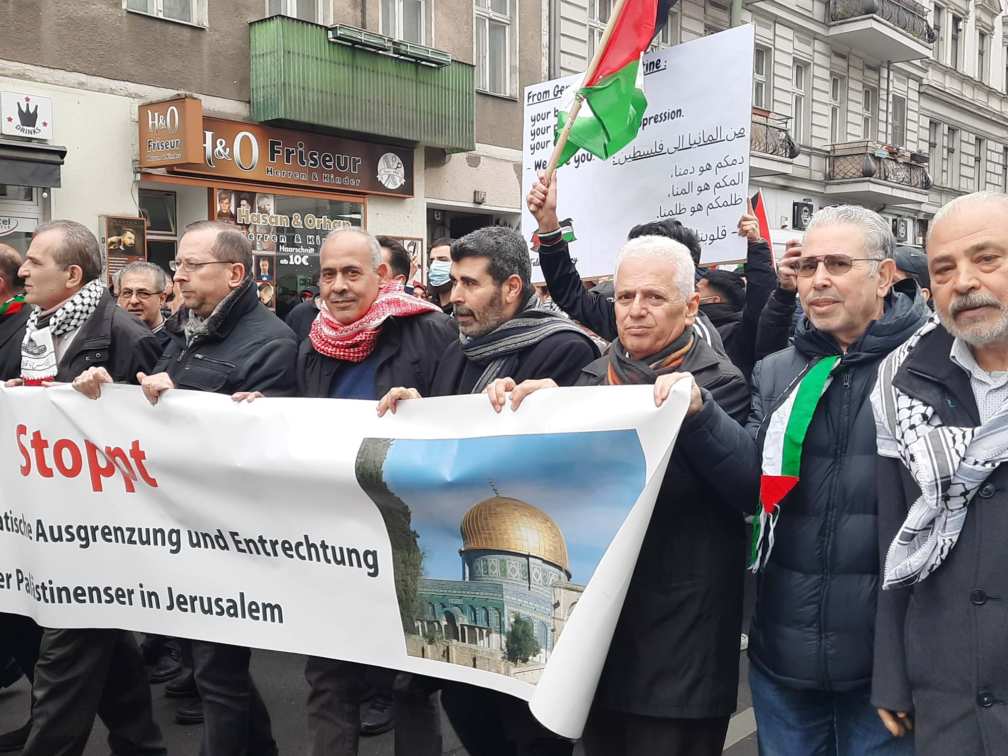 المتضامنين الألمان مع الشعب الفلسطيني