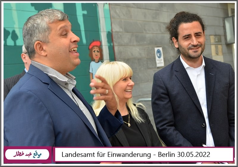 الكتلة البرلمانية للحزب الاشتراكي الديمقراطي في برلين || اتفاق التحالف في خلق 20000 حالة تجنيس سنويًا