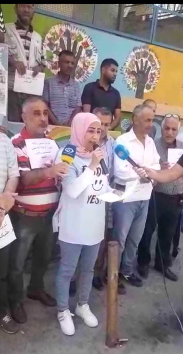 وقفة لأهالي مخيم البرج الشمالي أمام مقر مدير مكتب وكالة غوث وتشغيل اللاجئين الفلسطينيين || الأنروا