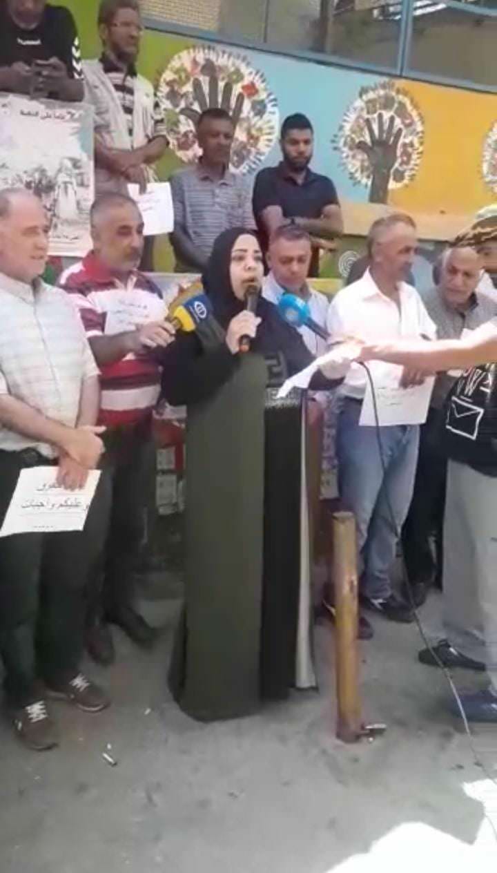 وقفة لأهالي مخيم البرج الشمالي أمام مقر مدير مكتب وكالة غوث وتشغيل اللاجئين الفلسطينيين || الأنروا