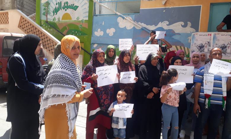 وقفة لأهالي مخيم البرج الشمالي أمام مقر مدير مكتب وكالة غوث وتشغيل اللاجئين الفلسطينيين || الأنروا