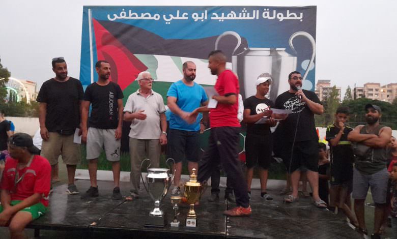 تكريم لكل من ساهم في نجاح بطولة الشهيد ابو علي مصطفي ال 21 في مخيم البداوي