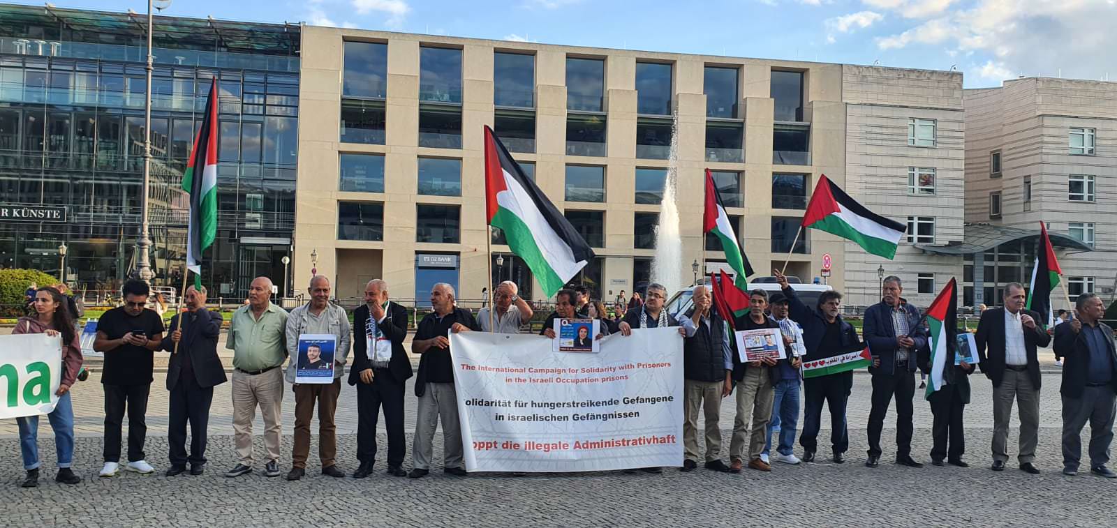 وقفة جماهيرية في برلين .. للمطالبة بإطلاق سراح الأسرى الفلسطينيين ووقف الإعتقال الإداري