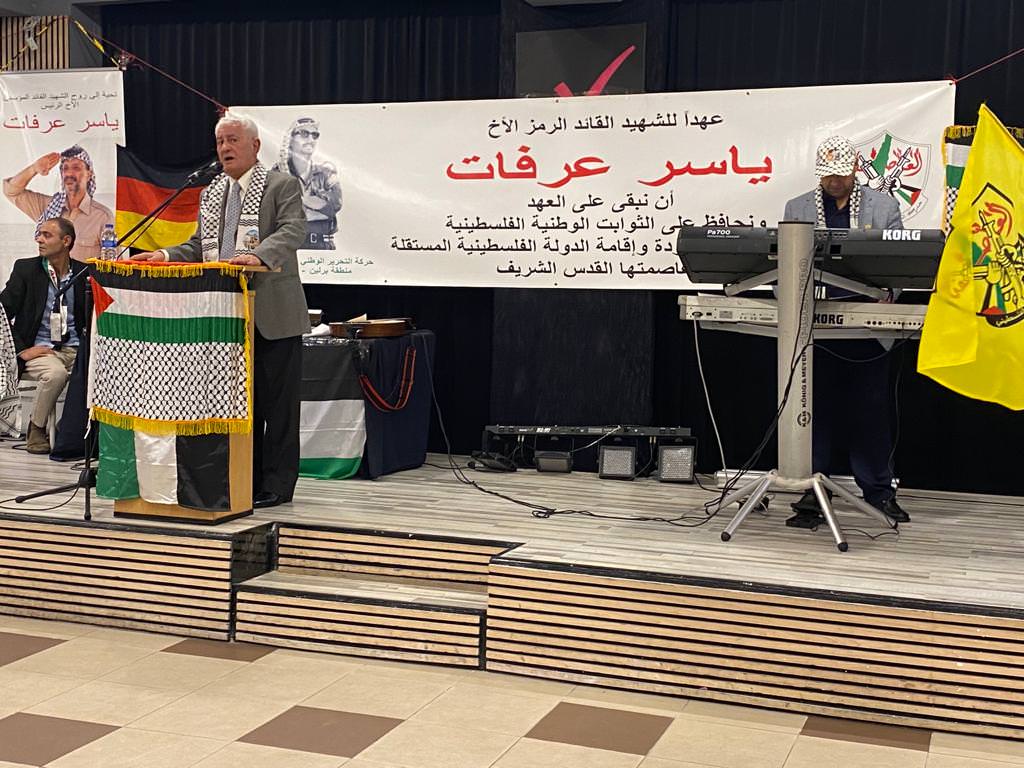 إقليم فتح في ألمانيا يحيي الذكرى الثامنة عشرة لإستشهاد القائد الرمز ياسر عرفات 