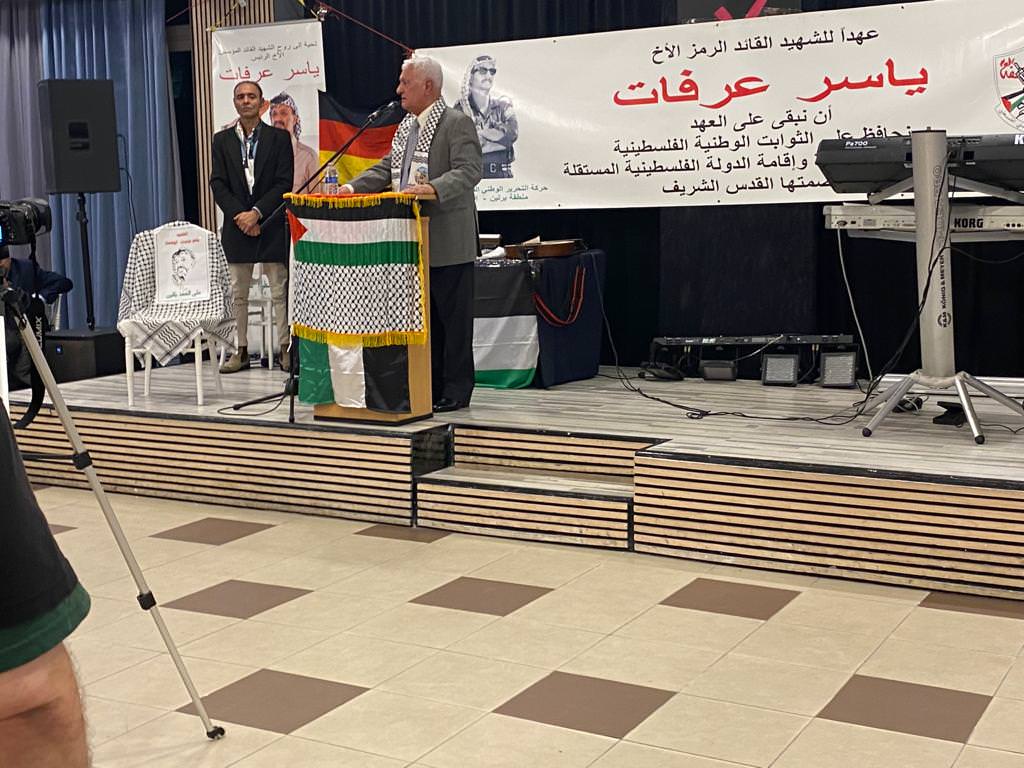 إقليم فتح في ألمانيا يحيي الذكرى الثامنة عشرة لإستشهاد القائد الرمز ياسر عرفات 