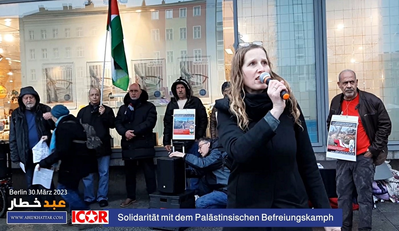 الذكرى السابعة والأربعين ليوم الأرض الخالد