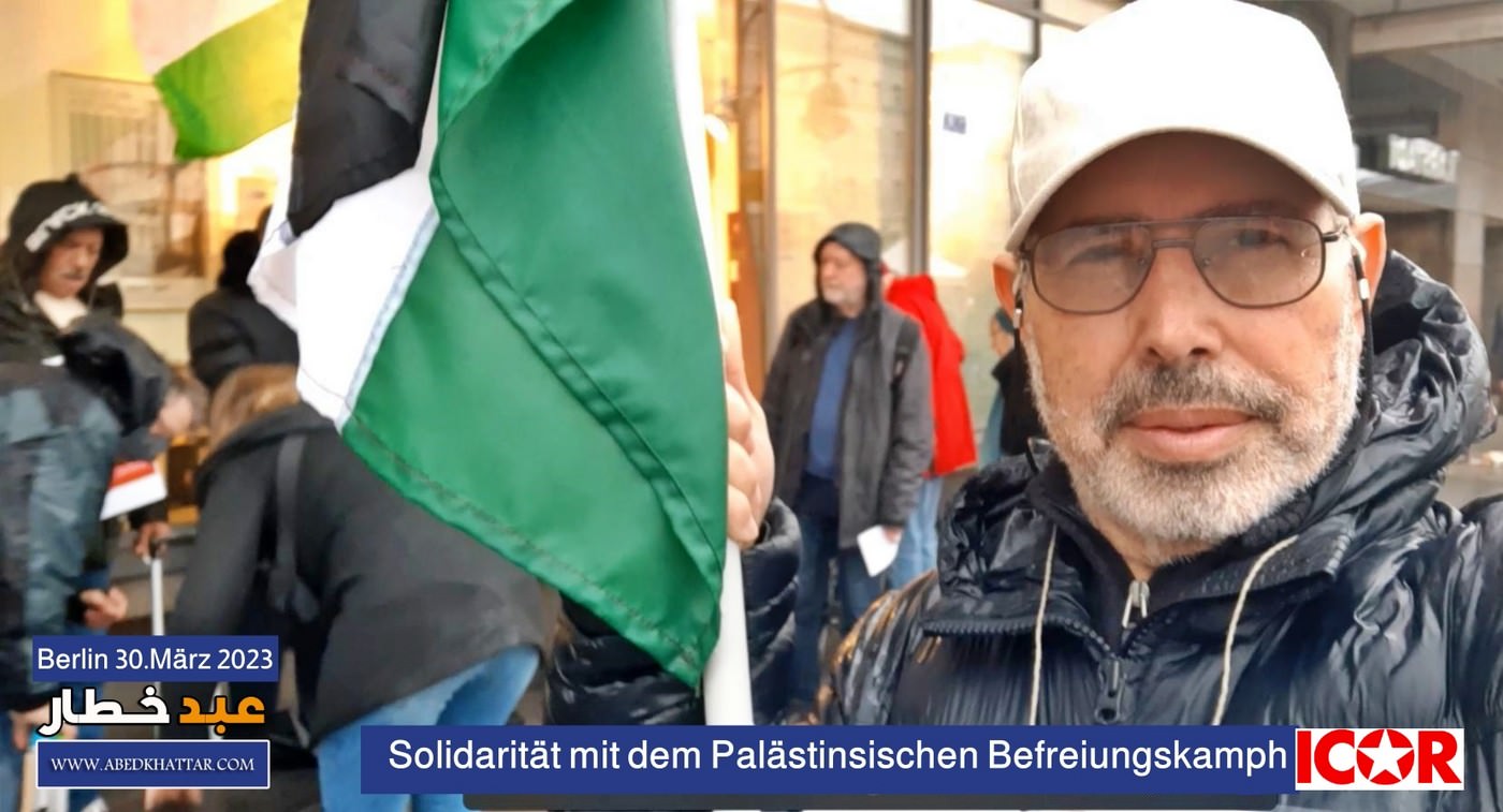 الذكرى السابعة والأربعين ليوم الأرض الخالد