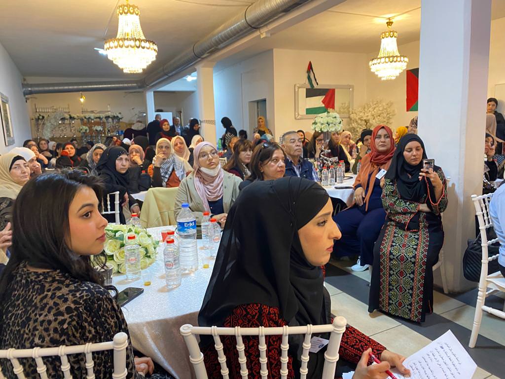 إنعقاد المؤتمر الأول للإتحاد العام للمرأة الفلسطينية فرع جمهورية ألمانيا الإتحادية