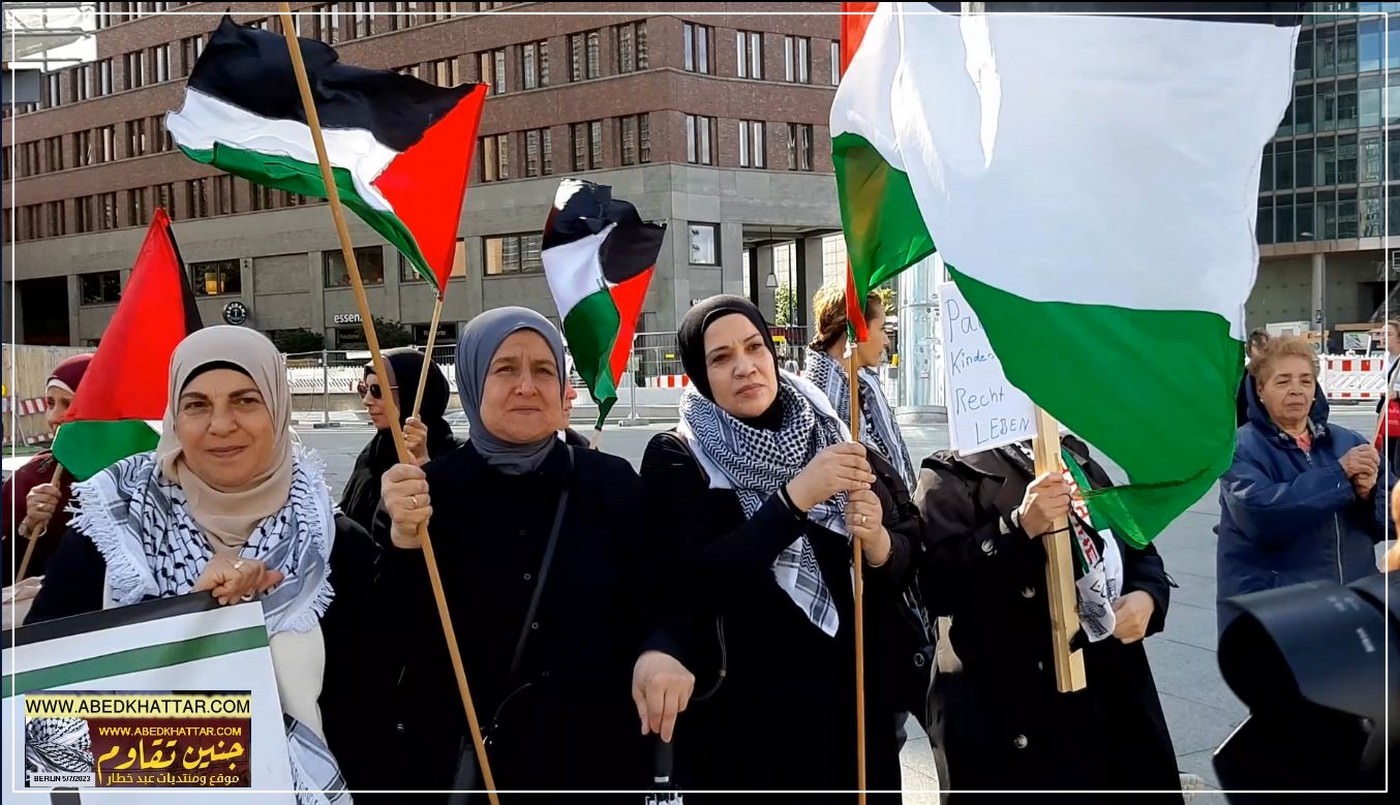 وقفة جماهيرية تضامنية مع أبناء شعبنا الفلسطيني في جنين