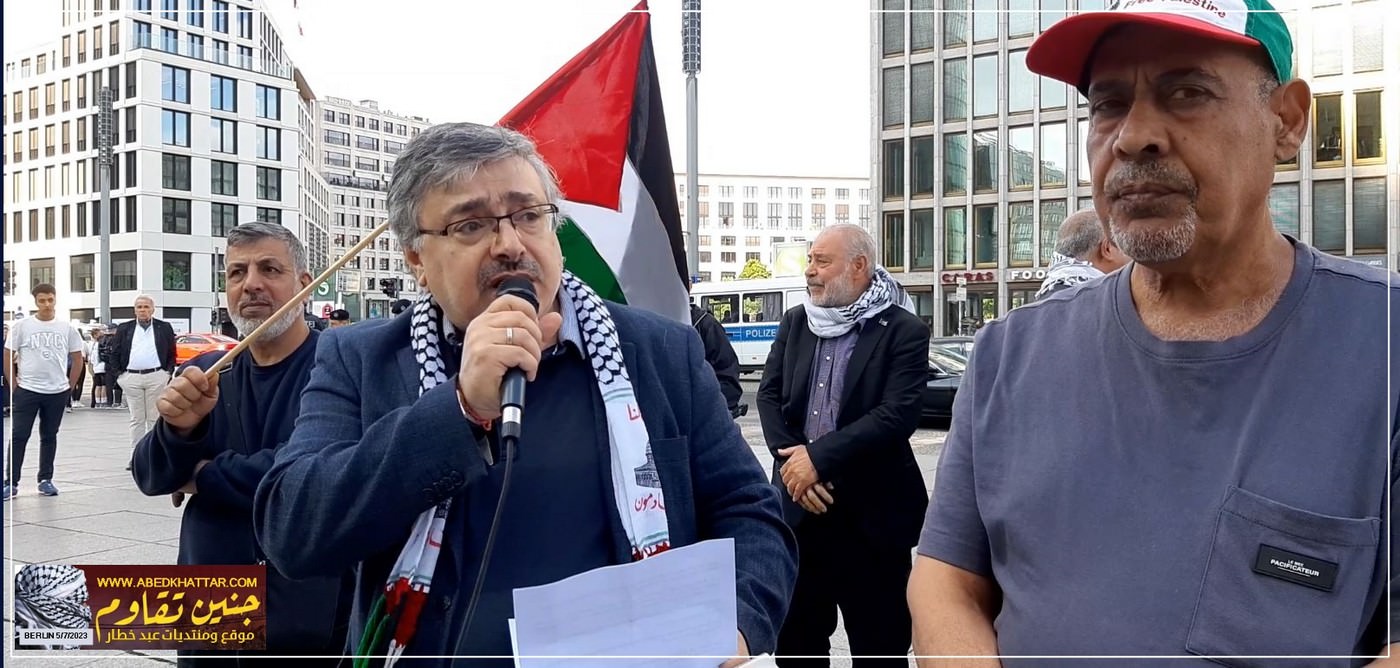 وقفة جماهيرية تضامنية مع أبناء شعبنا الفلسطيني في جنين