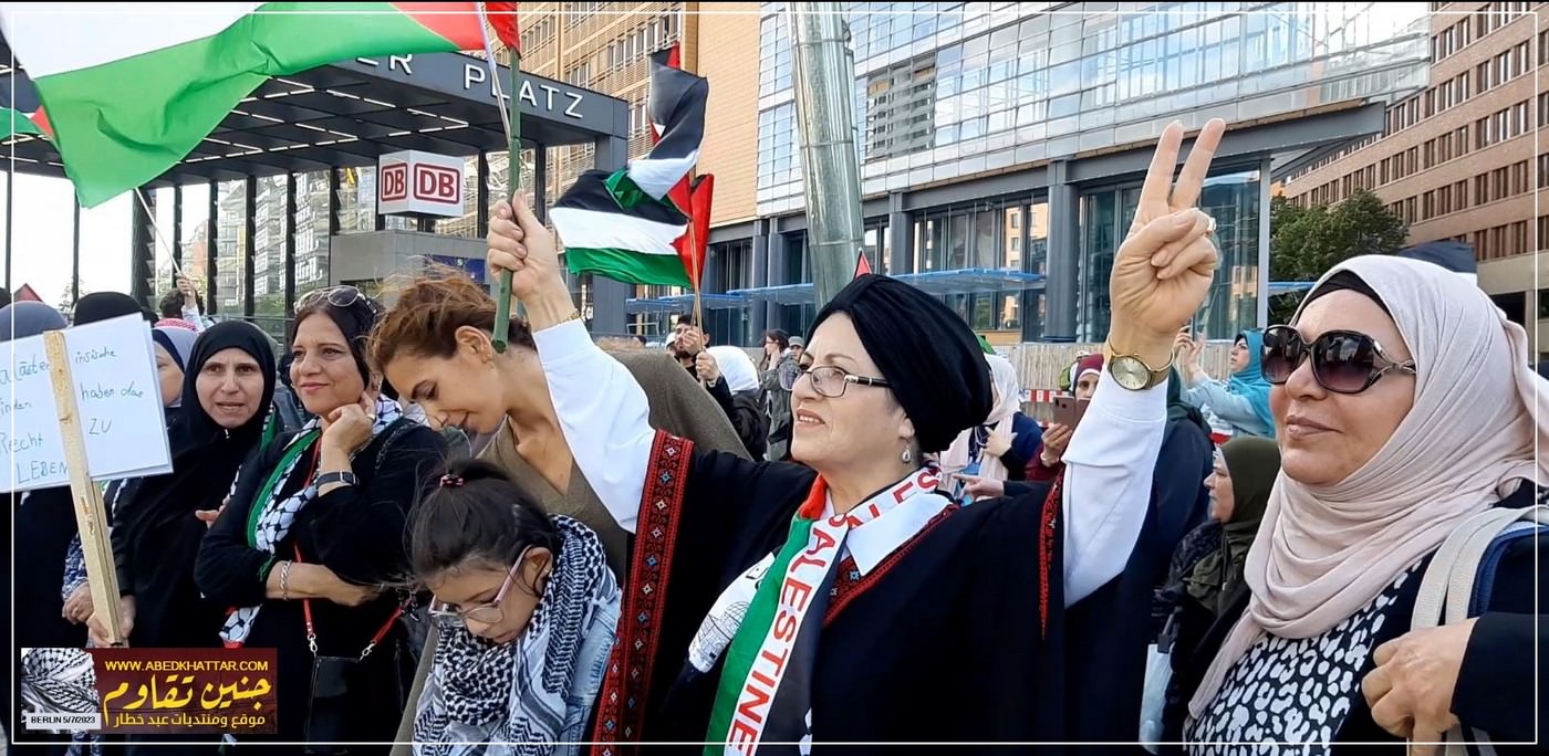 وقفة جماهيرية تضامنية مع أبناء شعبنا الفلسطيني في جنين