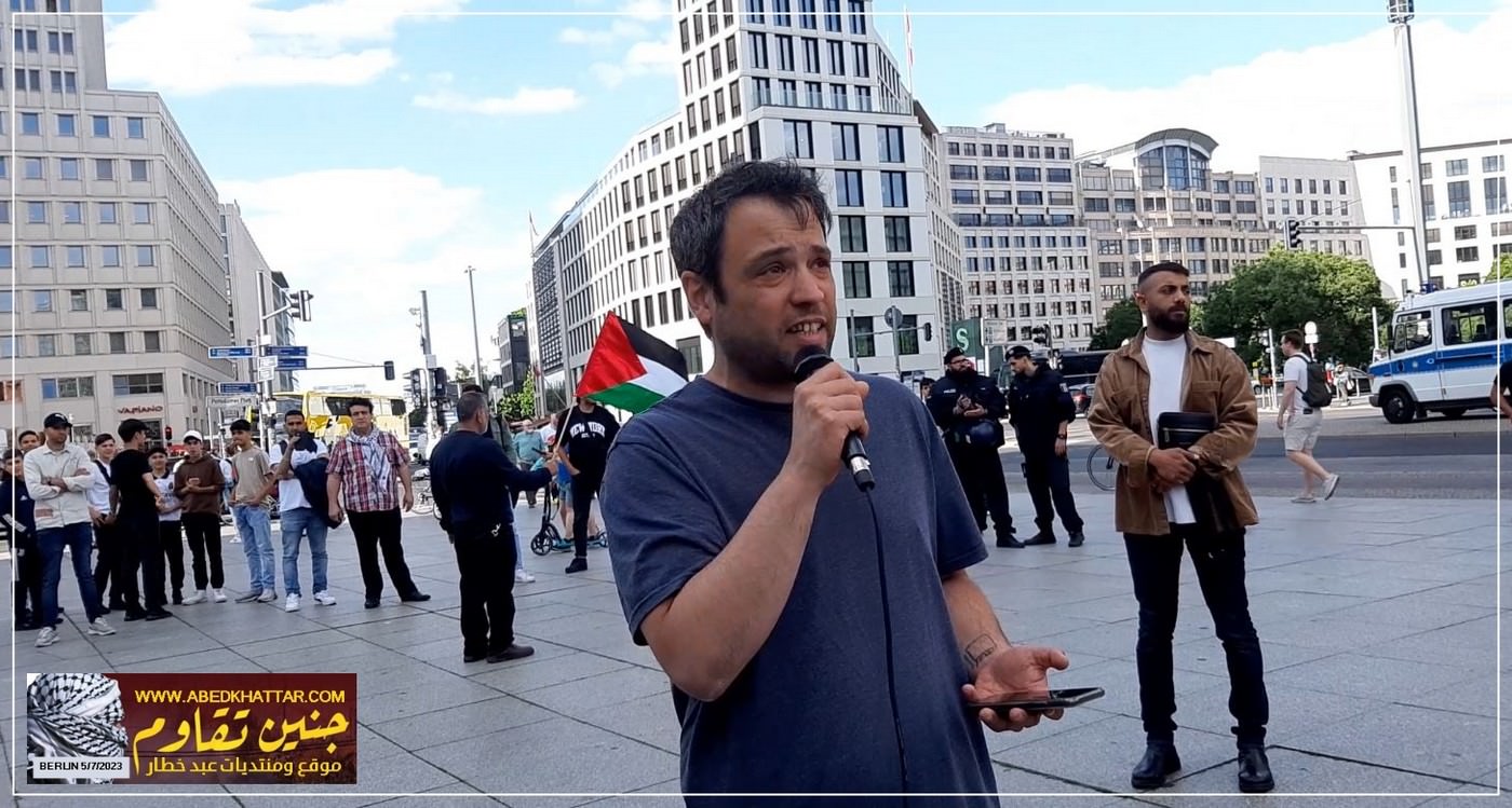 وقفة جماهيرية تضامنية مع أبناء شعبنا الفلسطيني في جنين