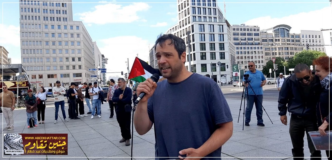 وقفة جماهيرية تضامنية مع أبناء شعبنا الفلسطيني في جنين