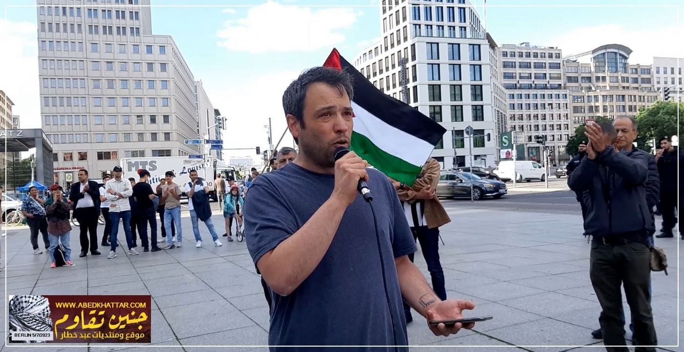 وقفة جماهيرية تضامنية مع أبناء شعبنا الفلسطيني في جنين