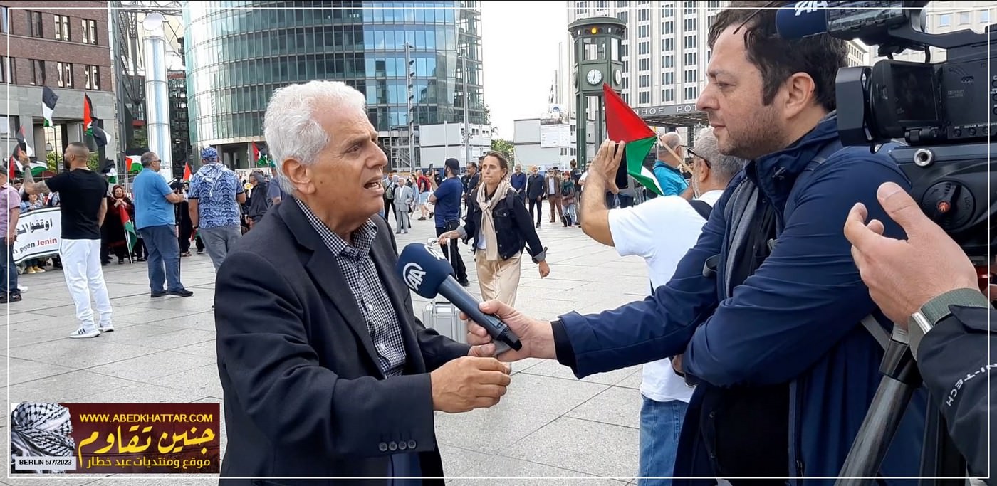 وقفة جماهيرية تضامنية مع أبناء شعبنا الفلسطيني في جنين