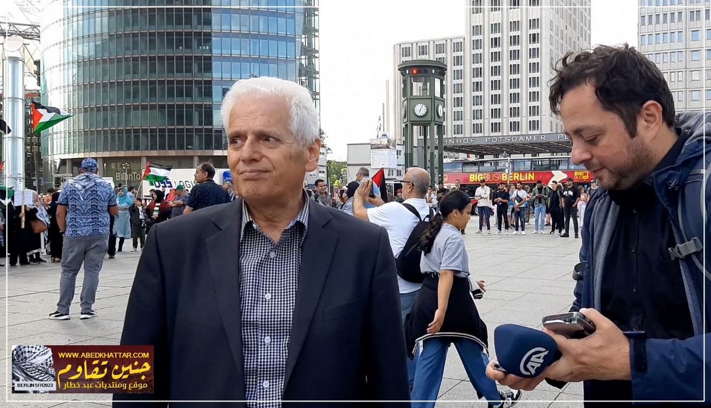 وقفة جماهيرية تضامنية مع أبناء شعبنا الفلسطيني في جنين