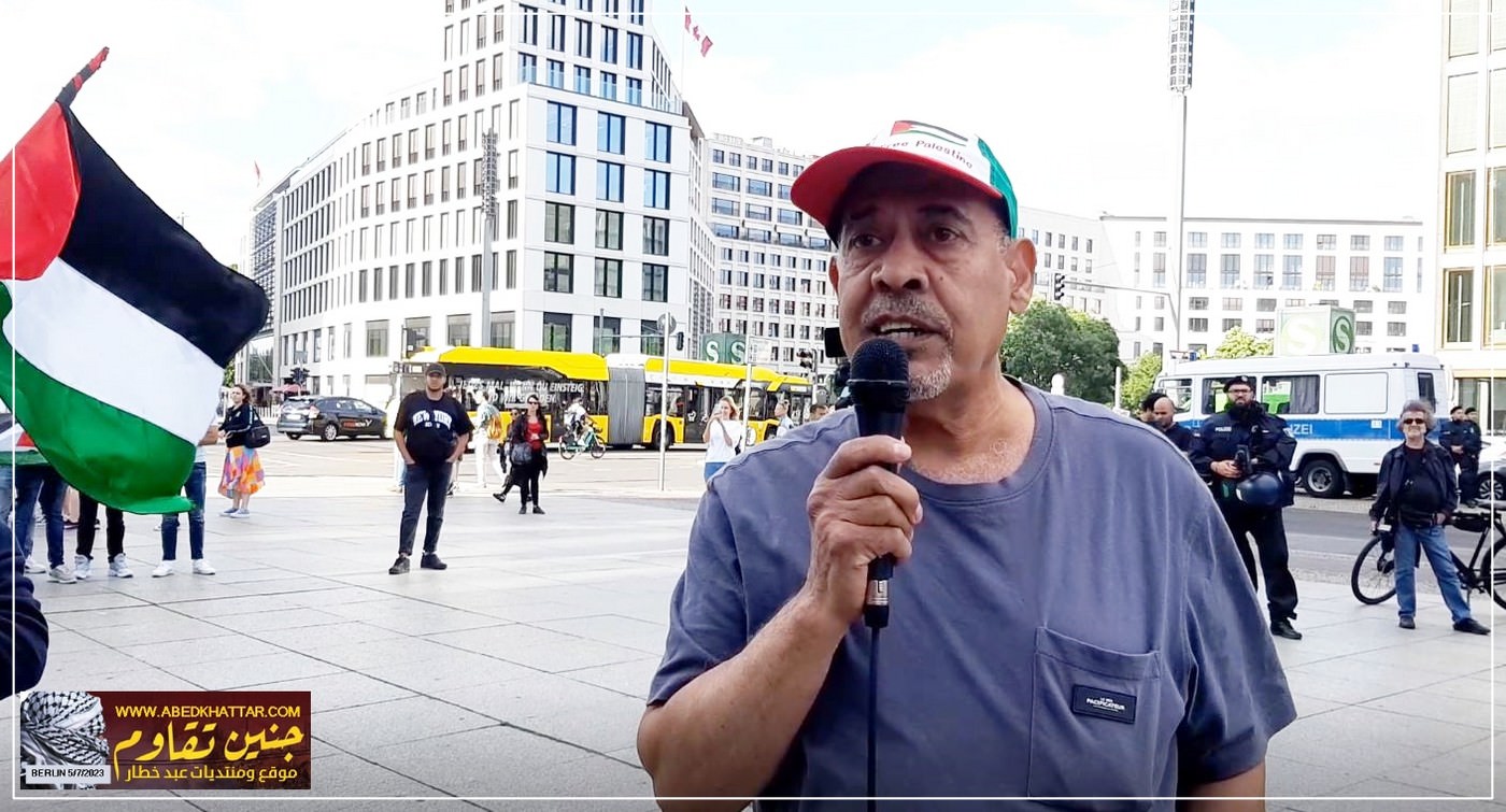 وقفة جماهيرية تضامنية مع أبناء شعبنا الفلسطيني في جنين