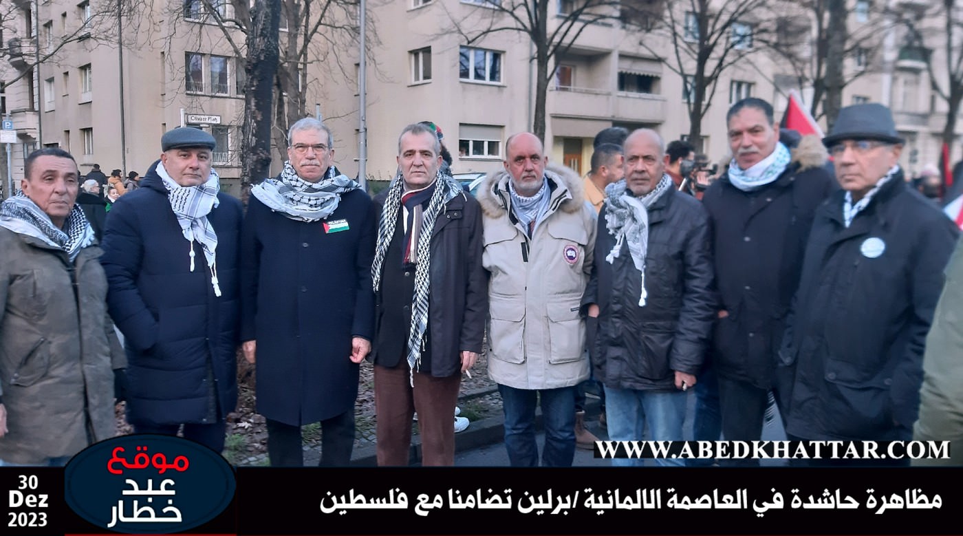 بالصور والفيديو  || مظاهرة حاشدة في العاصمة الالمانية -برلين تضامنا مع فلسطين