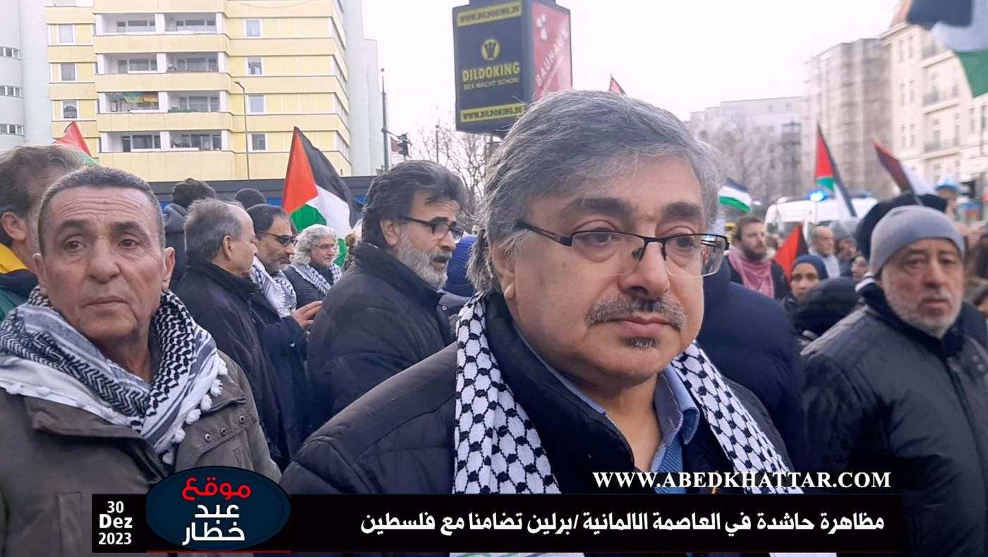 بالصور والفيديو  || مظاهرة حاشدة في العاصمة الالمانية -برلين تضامنا مع فلسطين