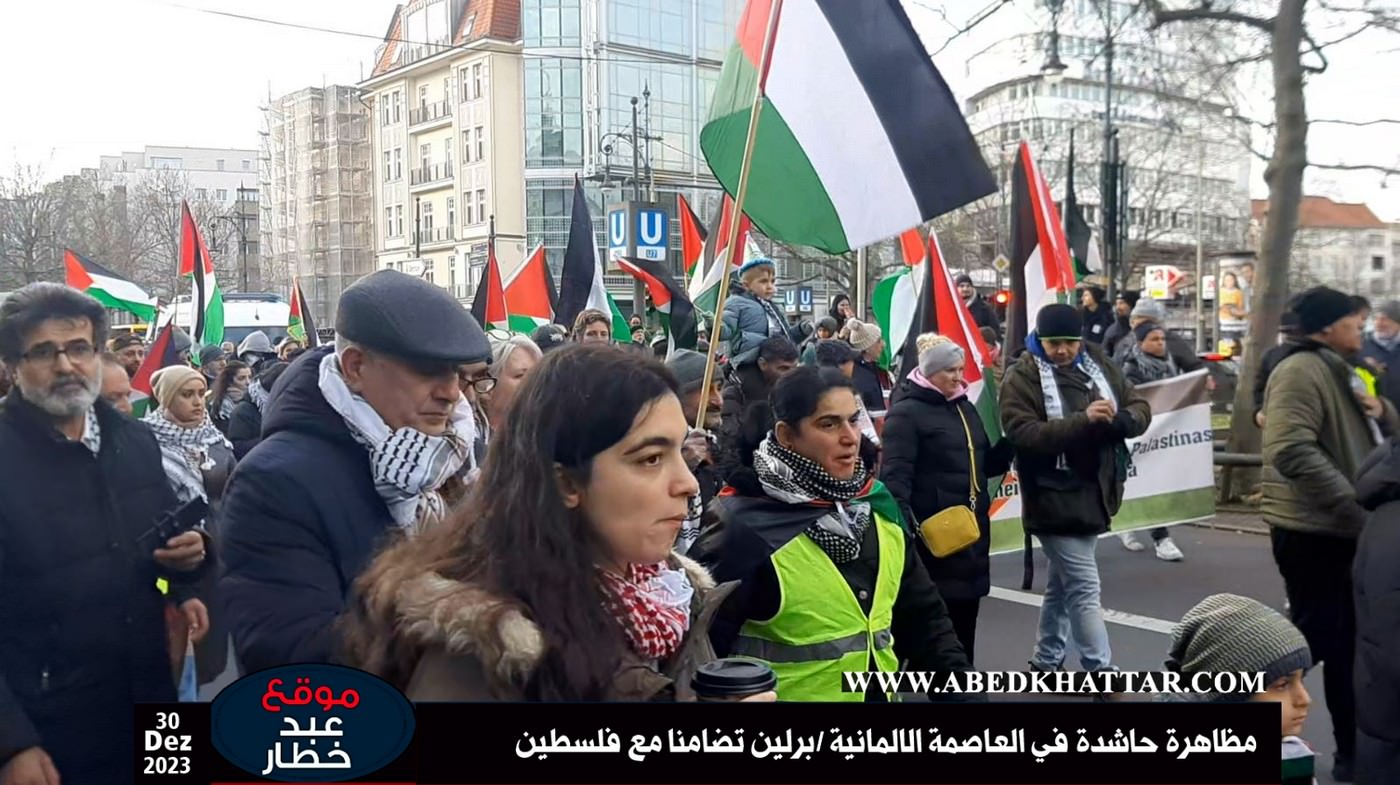 بالصور والفيديو  || مظاهرة حاشدة في العاصمة الالمانية -برلين تضامنا مع فلسطين