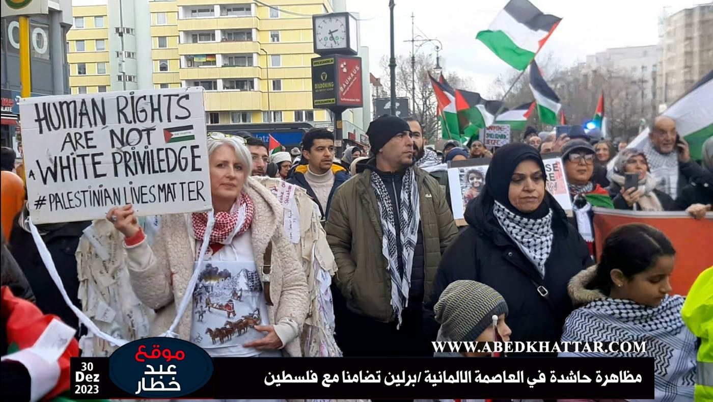 بالصور والفيديو  || مظاهرة حاشدة في العاصمة الالمانية -برلين تضامنا مع فلسطين