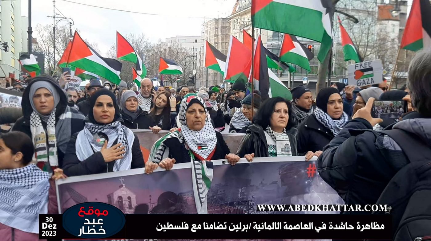 بالصور والفيديو  || مظاهرة حاشدة في العاصمة الالمانية -برلين تضامنا مع فلسطين