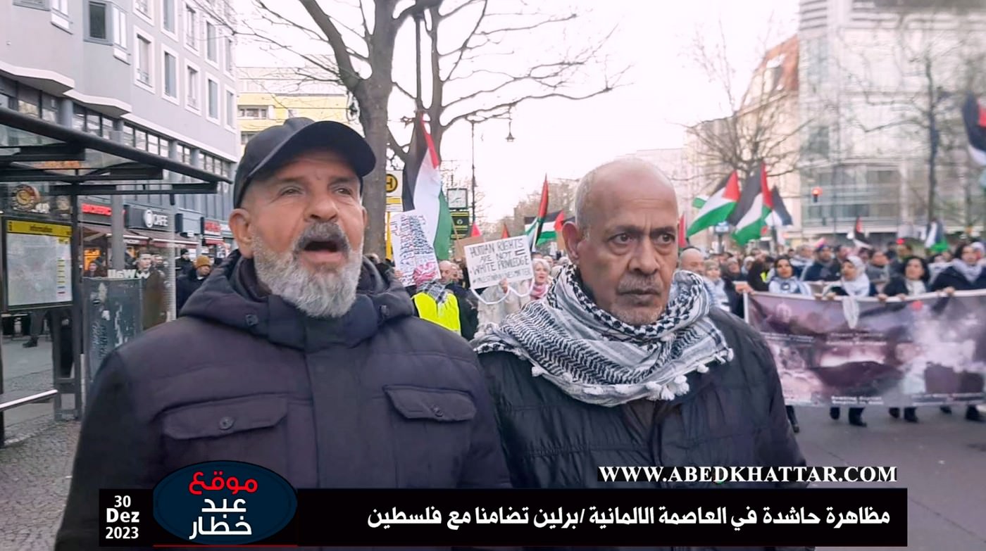 بالصور والفيديو  || مظاهرة حاشدة في العاصمة الالمانية -برلين تضامنا مع فلسطين