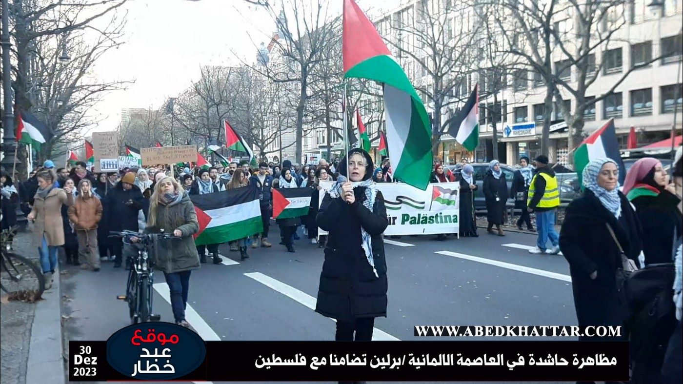 بالصور والفيديو  || مظاهرة حاشدة في العاصمة الالمانية -برلين تضامنا مع فلسطين