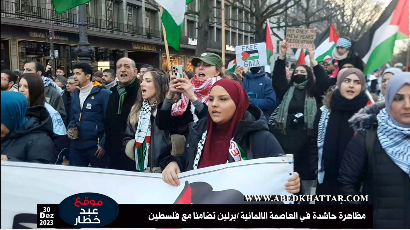 بالصور والفيديو  || مظاهرة حاشدة في العاصمة الالمانية -برلين تضامنا مع فلسطين