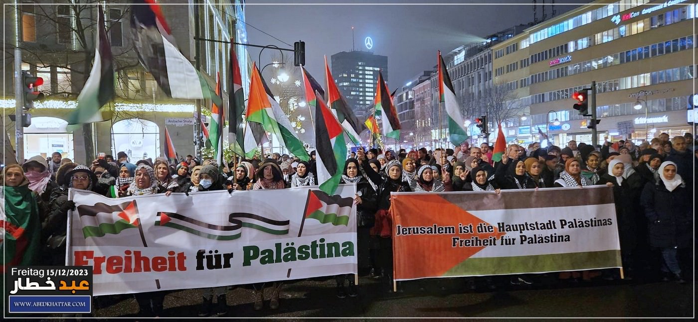تظاهره حاشده دعت لها اللجنه الوطنيه الفلسطينيه الموحدة في برلين نصره ودعما للشعب الفلسطيني في قطاع غزه