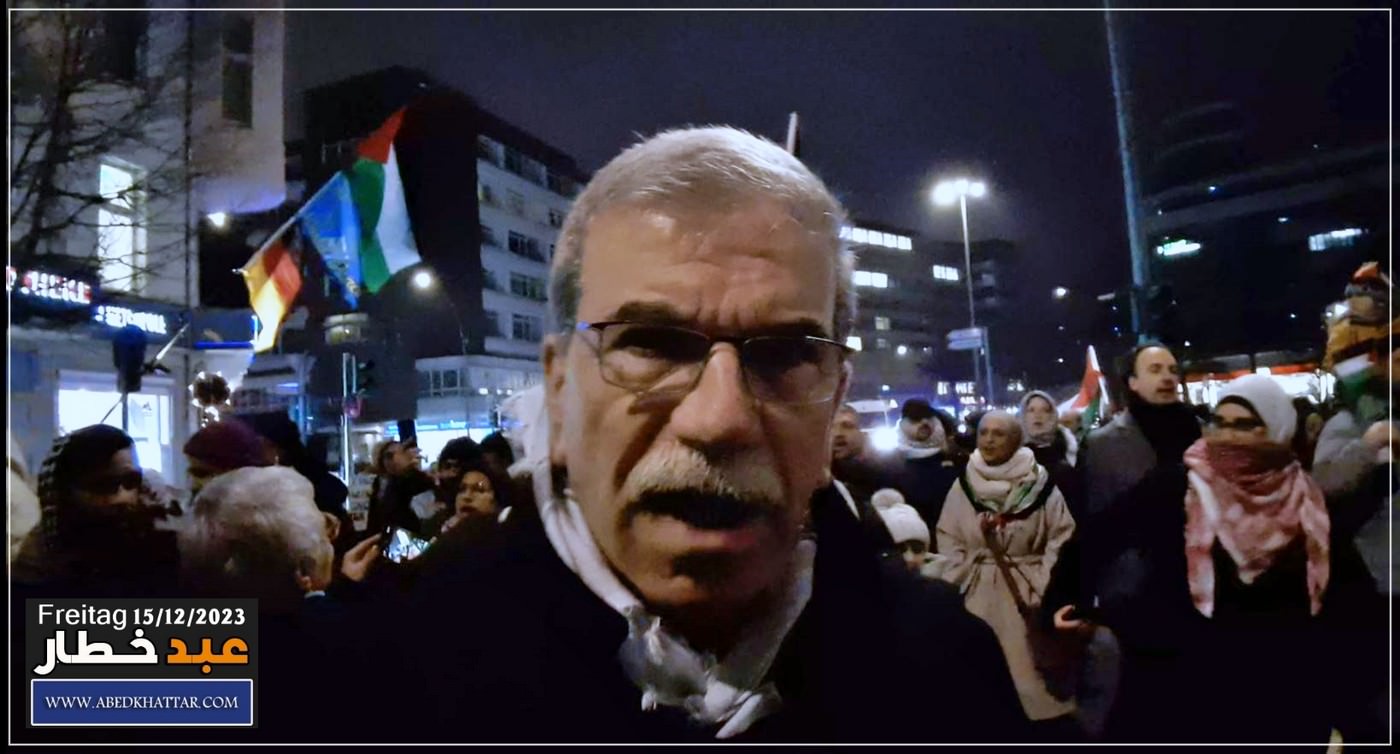 تظاهره حاشده دعت لها اللجنه الوطنيه الفلسطينيه الموحدة في برلين نصره ودعما للشعب الفلسطيني في قطاع غزه
