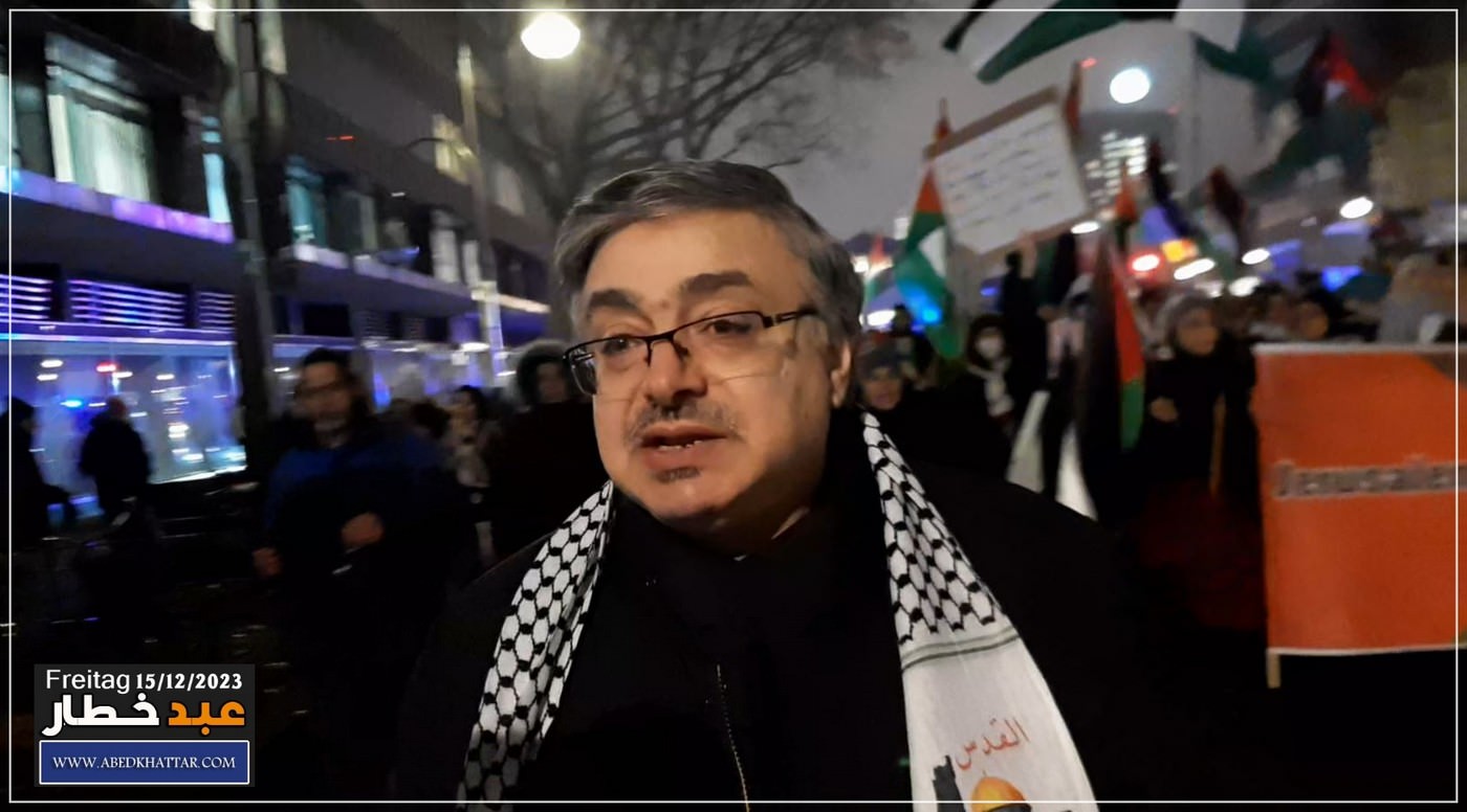 تظاهره حاشده دعت لها اللجنه الوطنيه الفلسطينيه الموحدة في برلين نصره ودعما للشعب الفلسطيني في قطاع غزه