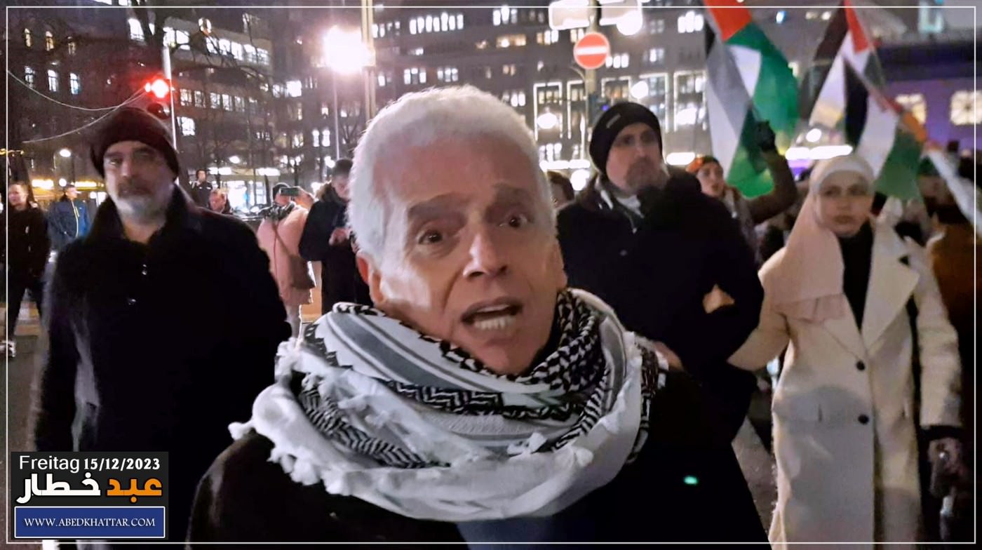 تظاهره حاشده دعت لها اللجنه الوطنيه الفلسطينيه الموحدة في برلين نصره ودعما للشعب الفلسطيني في قطاع غزه