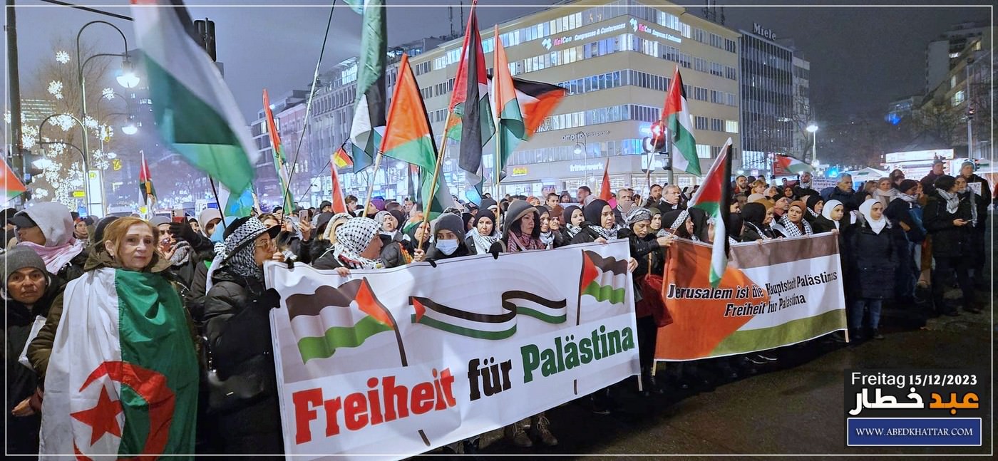 تظاهره حاشده دعت لها اللجنه الوطنيه الفلسطينيه الموحدة في برلين نصره ودعما للشعب الفلسطيني في قطاع غزه