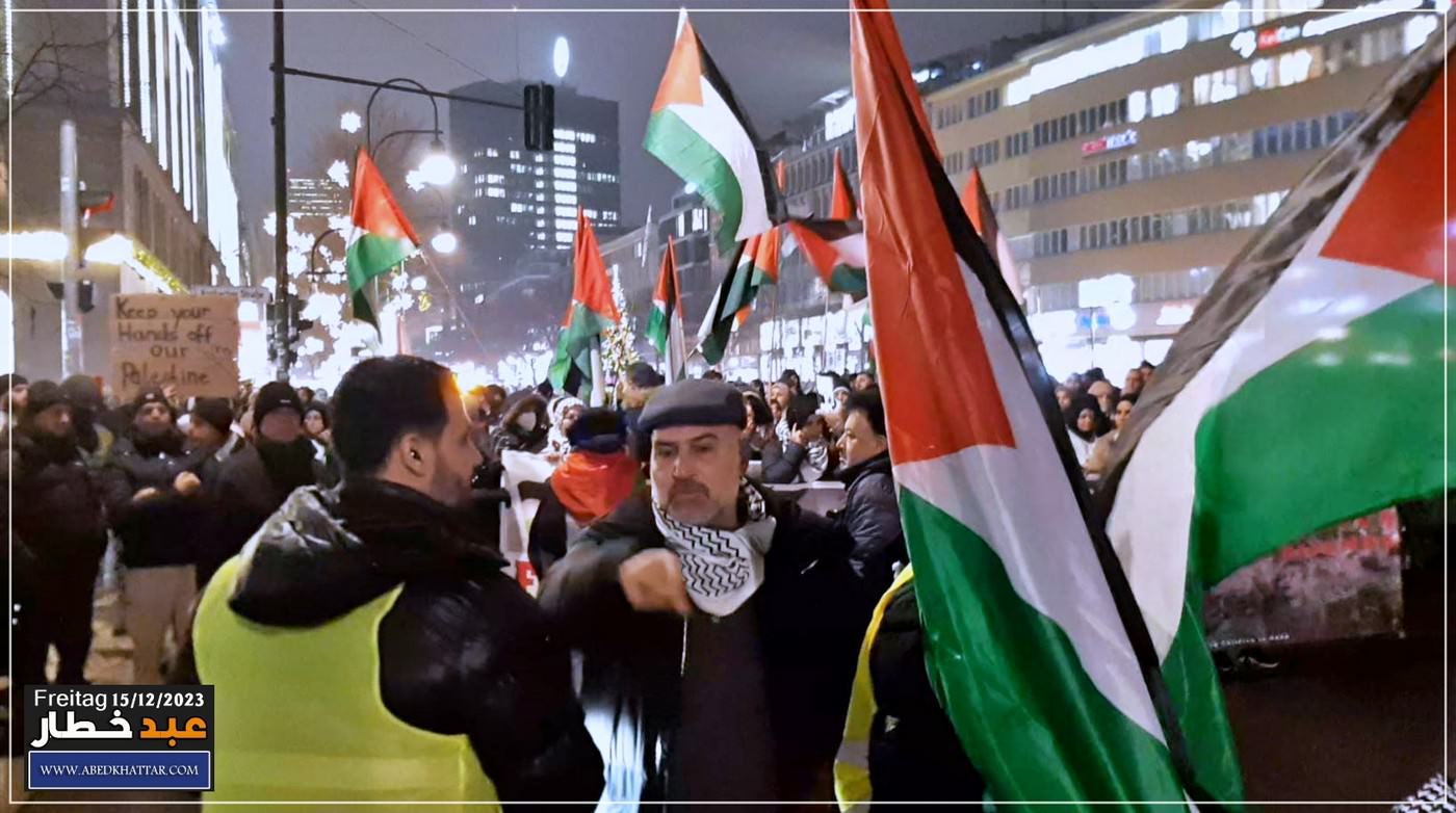 تظاهره حاشده دعت لها اللجنه الوطنيه الفلسطينيه الموحدة في برلين نصره ودعما للشعب الفلسطيني في قطاع غزه