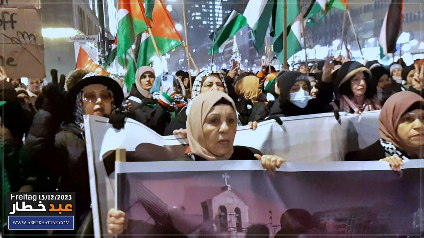 تظاهره حاشده دعت لها اللجنه الوطنيه الفلسطينيه الموحدة في برلين نصره ودعما للشعب الفلسطيني في قطاع غزه