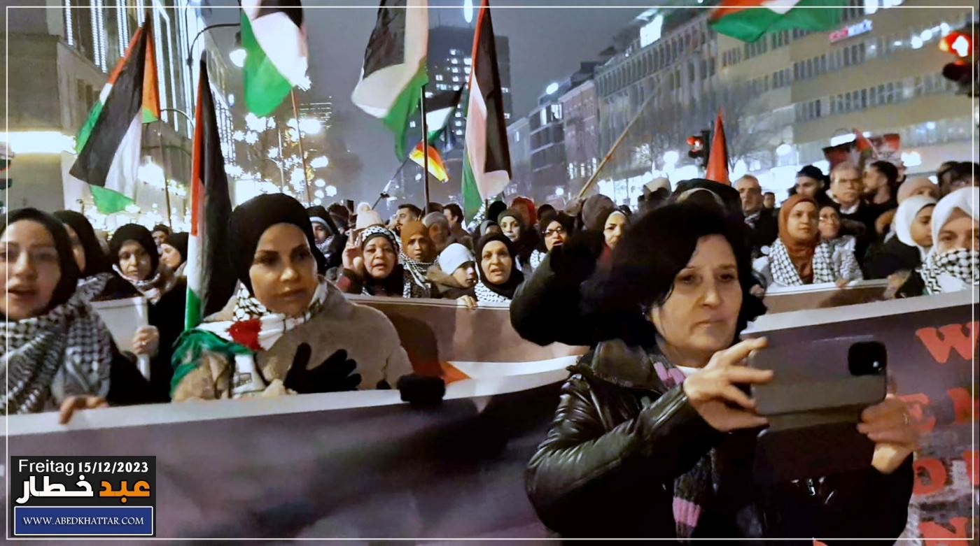 تظاهره حاشده دعت لها اللجنه الوطنيه الفلسطينيه الموحدة في برلين نصره ودعما للشعب الفلسطيني في قطاع غزه