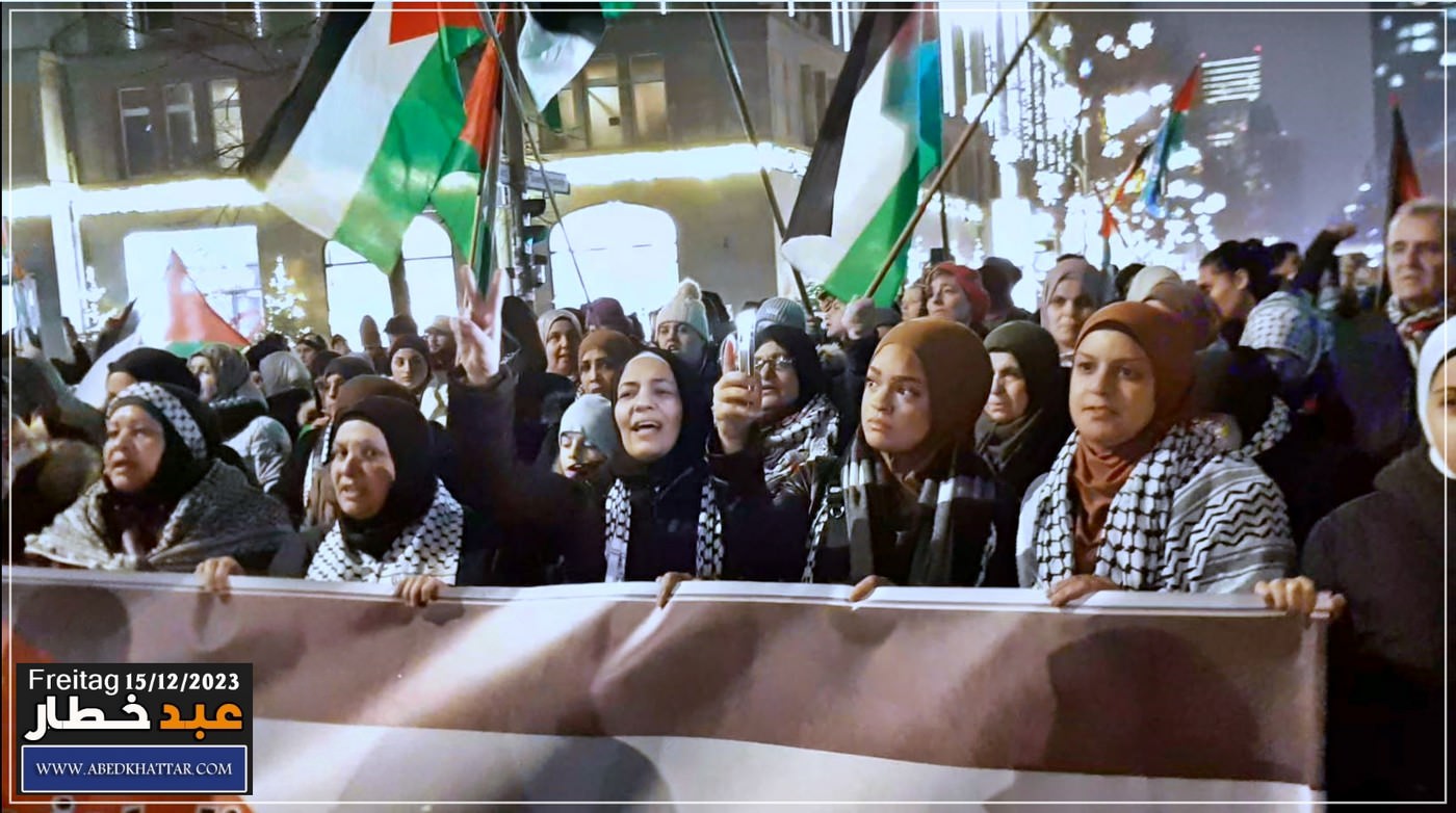 تظاهره حاشده دعت لها اللجنه الوطنيه الفلسطينيه الموحدة في برلين نصره ودعما للشعب الفلسطيني في قطاع غزه