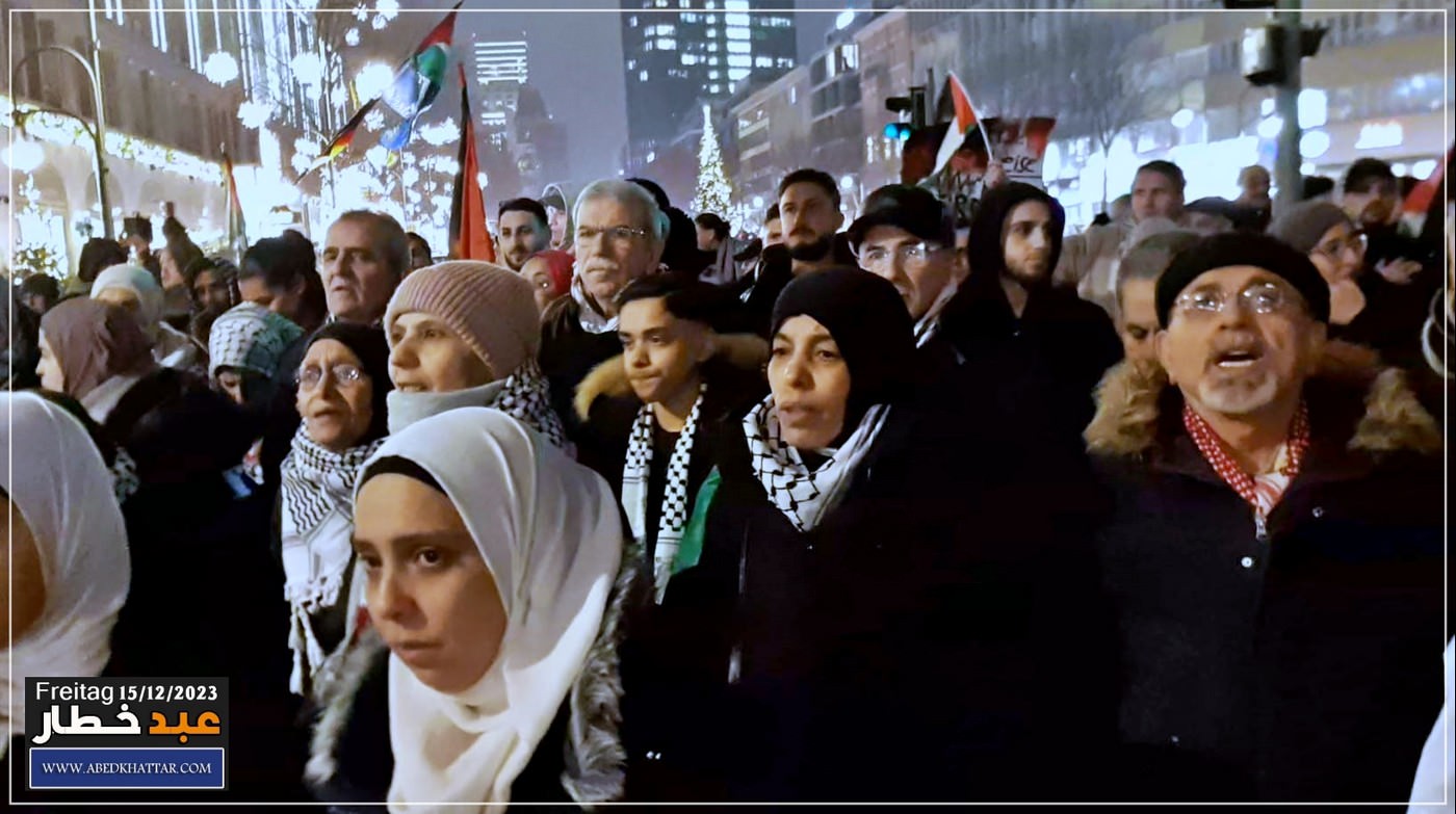 تظاهره حاشده دعت لها اللجنه الوطنيه الفلسطينيه الموحدة في برلين نصره ودعما للشعب الفلسطيني في قطاع غزه