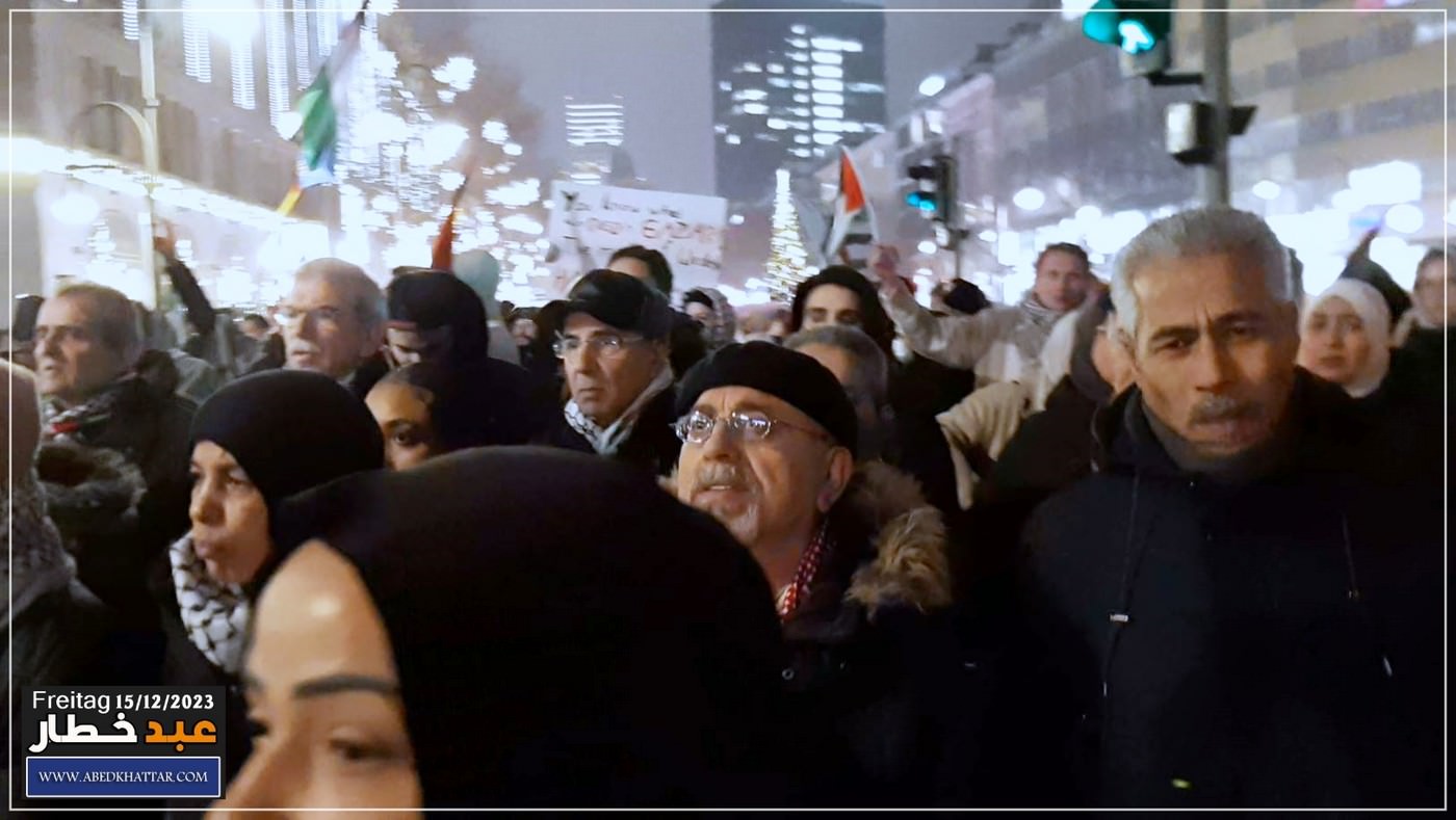 تظاهره حاشده دعت لها اللجنه الوطنيه الفلسطينيه الموحدة في برلين نصره ودعما للشعب الفلسطيني في قطاع غزه