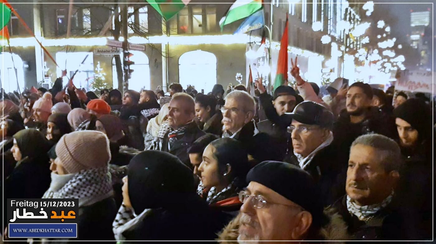 تظاهره حاشده دعت لها اللجنه الوطنيه الفلسطينيه الموحدة في برلين نصره ودعما للشعب الفلسطيني في قطاع غزه