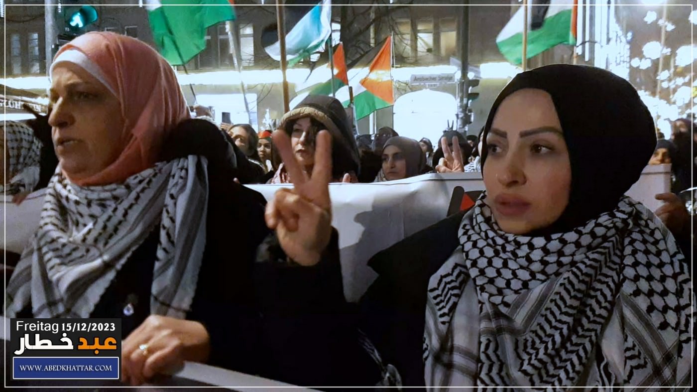 تظاهره حاشده دعت لها اللجنه الوطنيه الفلسطينيه الموحدة في برلين نصره ودعما للشعب الفلسطيني في قطاع غزه