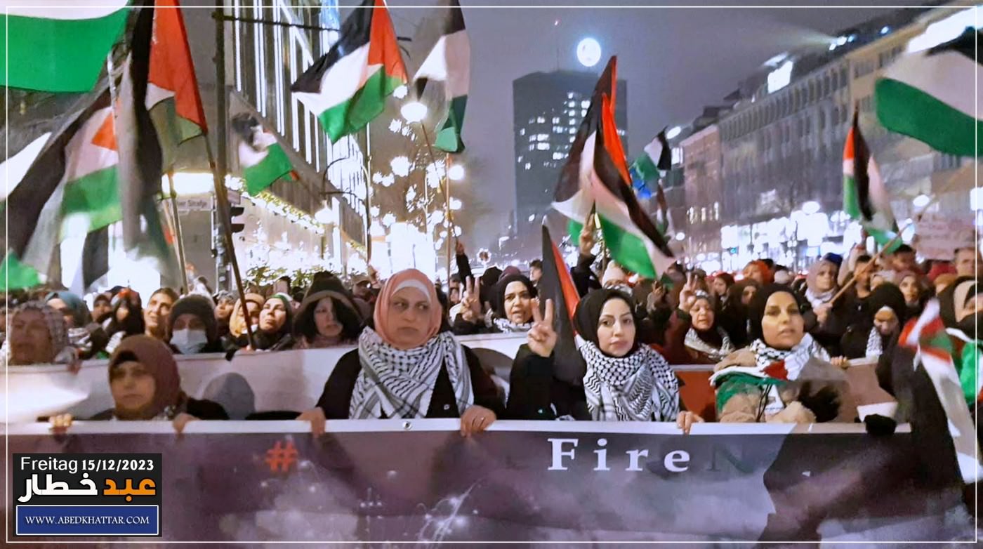تظاهره حاشده دعت لها اللجنه الوطنيه الفلسطينيه الموحدة في برلين نصره ودعما للشعب الفلسطيني في قطاع غزه